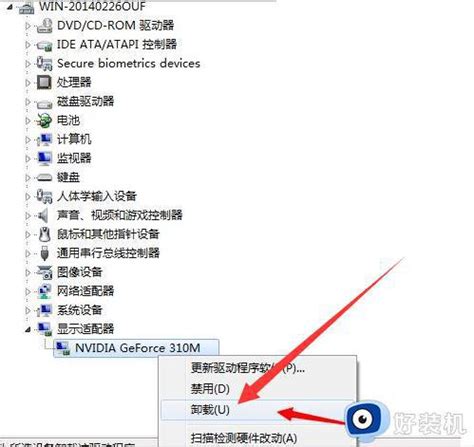 ThinkPad无法开机,按电源键后有故障音乐
