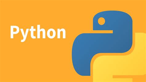 为何人工智能应用必须依赖Python语言的优势分析