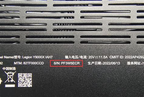 联想bios怎么设置成中文版