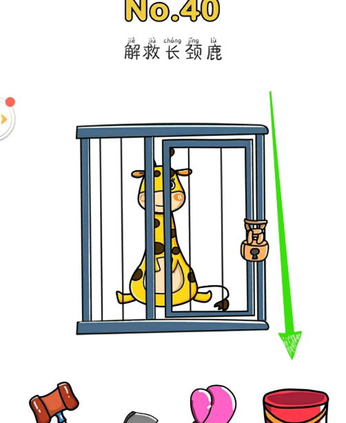 67f2f96415751.png