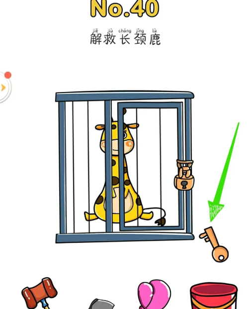 67f2f964dfbc2.png