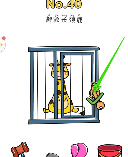 67f2f965a8ec6.png