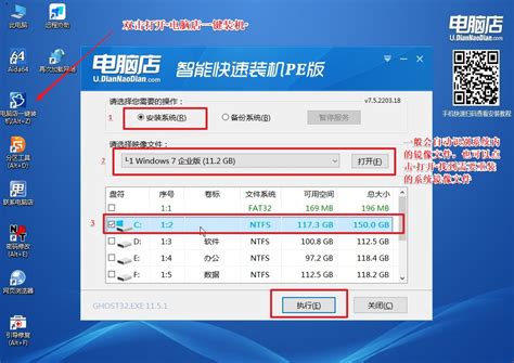 启动u盘还能做普通u盘吗_u盘启动盘还能当u盘用吗