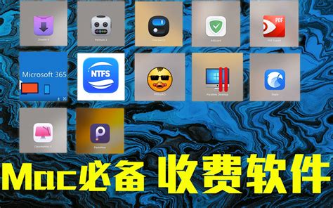 mac磁盘工具恢复的作用是什么