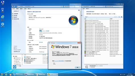 出厂预装Windows11降级为Windows10及正版Windows7的详细步骤与指南