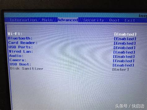 启动就进入bios界面