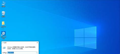 探究Win10电脑自动开机的原因及解决方法