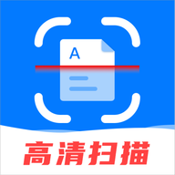 扫描仪OCR拍照识字