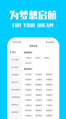 桐果软件封面
