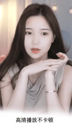 伊人视频播放器软件封面