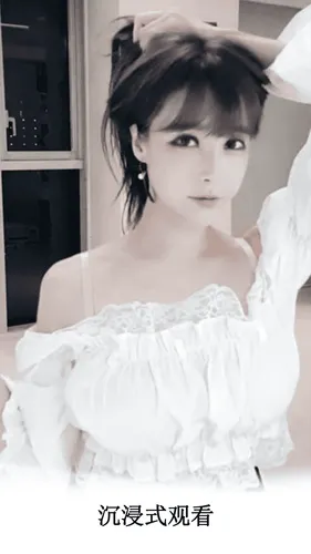 伊人视频播放器软件封面