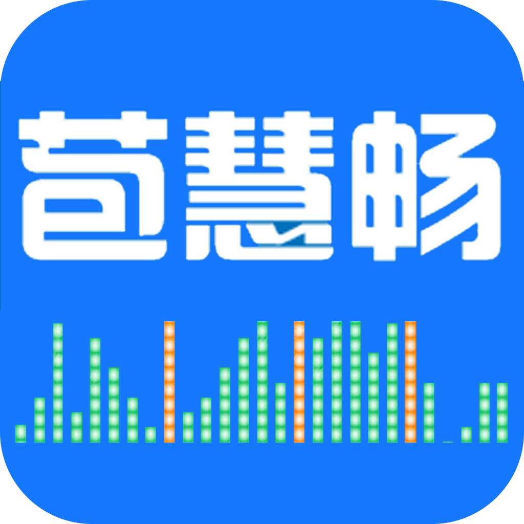 苞慧畅