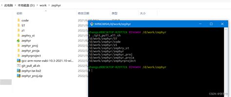 获取当前目录绝对路径与文件列表的命令大全