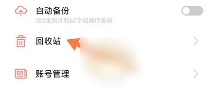 67f44af484591.png