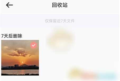 67f44af4e0ec0.png