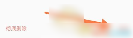 67f44af55b25c.png