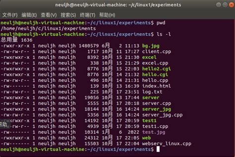 服务器Linux系统安装与重装全攻略指南