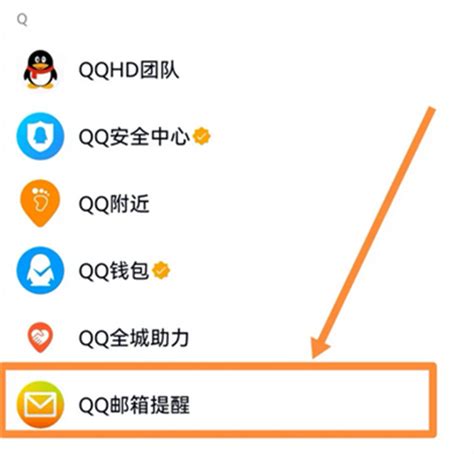 qq音乐下载的音乐无法在音响播放_在qq音乐下载的音乐放不了