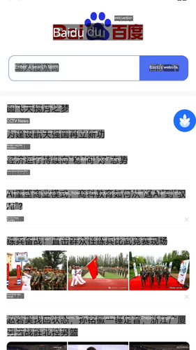 麦片屏幕翻译软件封面