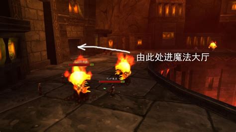 怀旧服黑铁酒吧攻略：商人位置与交易详解