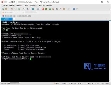 深入解析Linux系统安装Xshell的必要性与编译方法