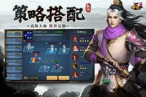 寻侠之侠影软件封面