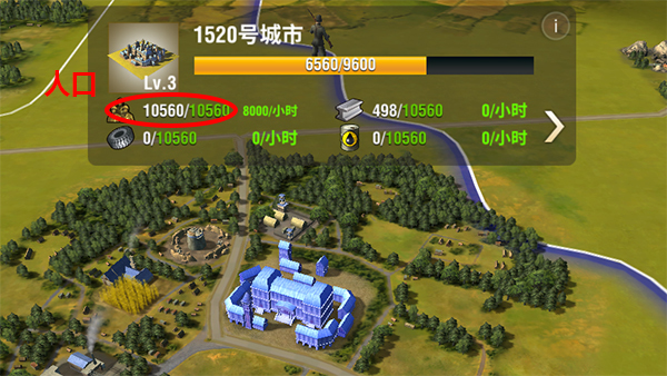 二战风云浮桥有什么用