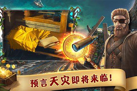 匿名信游戏玫瑰花图解详解与玩法解析