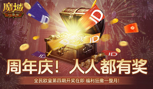 67f796ab1ddc9.jpg