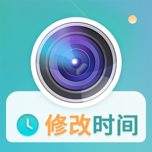 模拟定位器