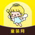 圣贝天使宝贝