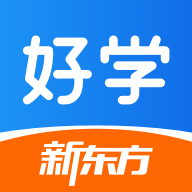 比邻好学