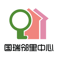 国瑞邻里中心业主端