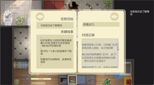 67f893d788ab5.jpg