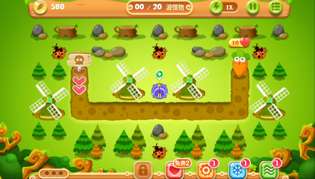 保卫萝卜2第23关怎么过