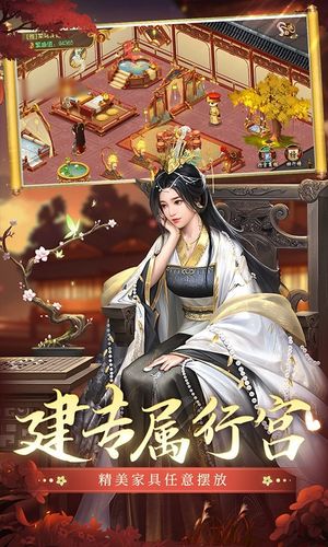 叫我万岁爷软件封面