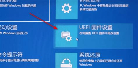 进去bios的快捷键如何设置光盘启动