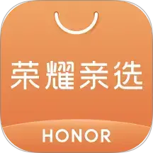 荣耀亲选