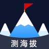 海拔GPS位置定位