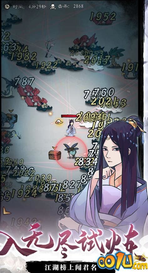 九重试炼是哪个公司的