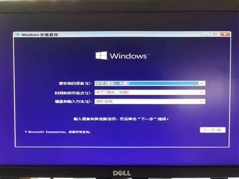 从linux重装win10系统_linux系统装win10系统