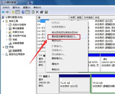 东芝移动硬盘灯亮但是电脑不显示硬盘