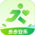 步步安乐
