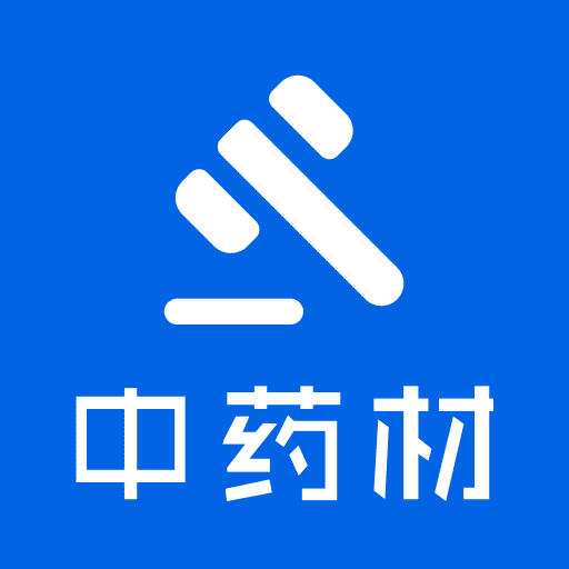 内部采购招标