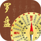 罗盘HD水平仪
