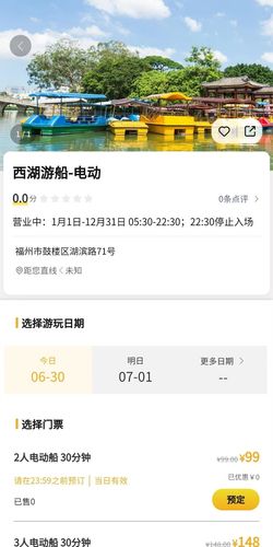 中景在线软件封面