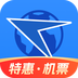 航班管家