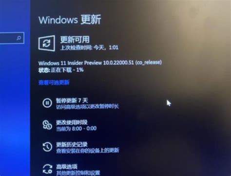 小白一键重装系统u盘制作方法