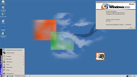 探秘Windows2000系统的恐怖故事与怪异现象
