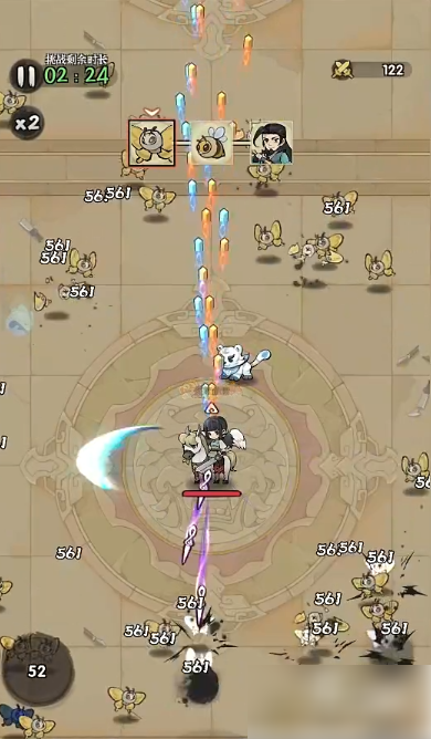 67fc33e9243b4.png